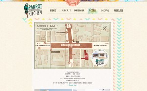 Morichika Design Studio（モリチカデザインスタジオ） 制作実績 Parrot Kitchen Webサイト